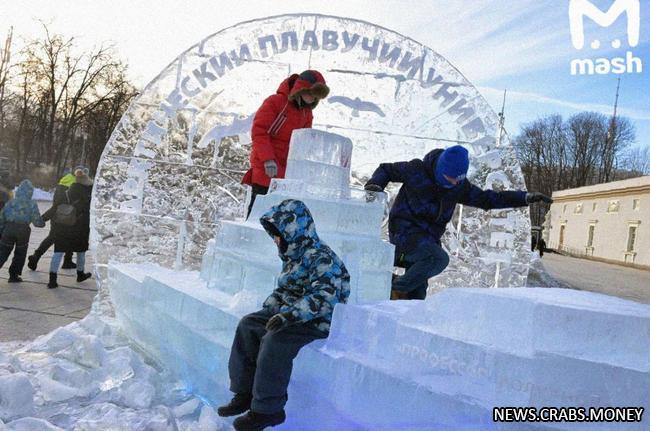 Морозное путешествие на выставке-форуме "Россия 2024"
