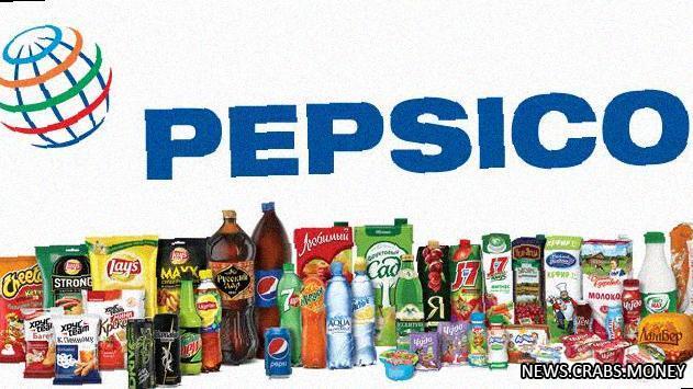 Carrefour прекращает продажу товаров PepsiCo из-за повышения цен