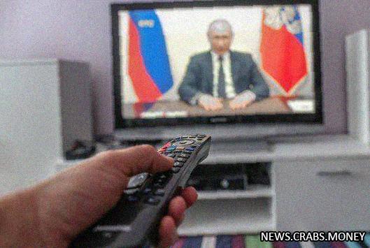 Казахстанский ТВ-оператор прекратил показ российских каналов