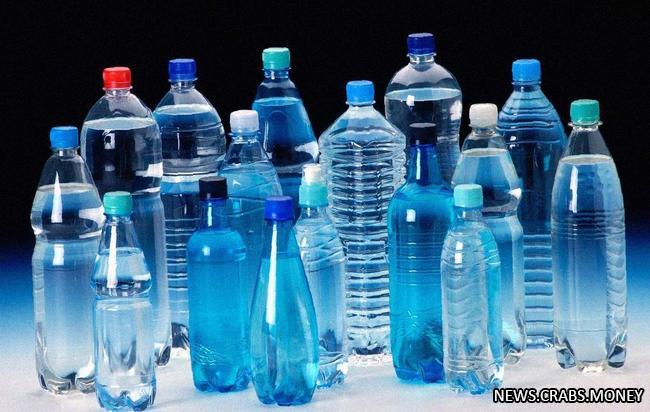 В воде из пластиковых бутылок содержится 100 раз больше пластика, чем предполагалось