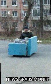 Украинский Тони Старк представил диван-транспорт для боевых действий