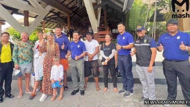 Шестеро российских туристов спасены после аварии с яхтой в Таиланде