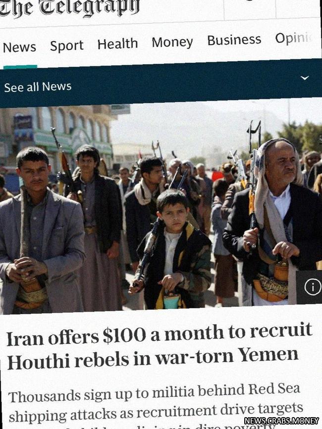 Иран предлагает 100 в месяц за вербовку хуситов в Йемене  The Telegraph.