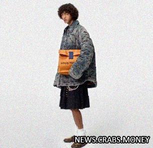 Louis Vuitton и Фаррел Уильямс шокируют модный мир: новая сумочка-пакет по цене макдональдсовской.