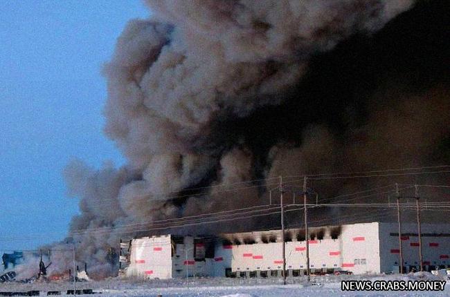 Пожар на складе Wildberries: 107 сотрудников недозвонились, есть пострадавшая