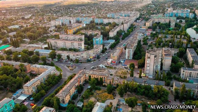 Авария на ГРЭС: Новомосковск без отопления и горячей воды