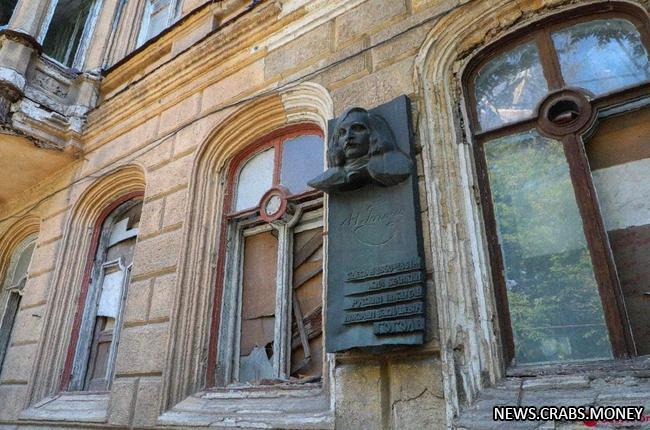 Дом, где Гоголь писал "Мертвые души", превратят в апарт-отель