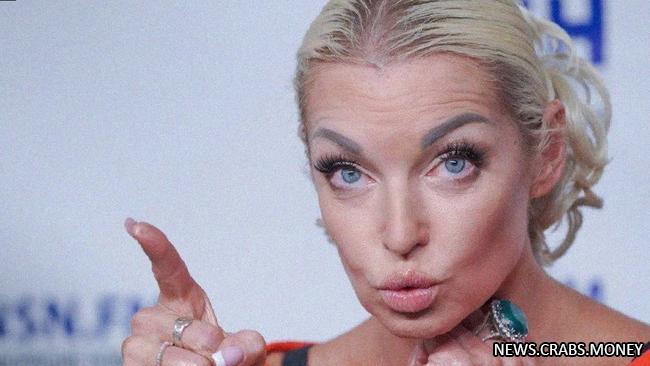 Потребован запрет шоу Волочковой после скандального видео