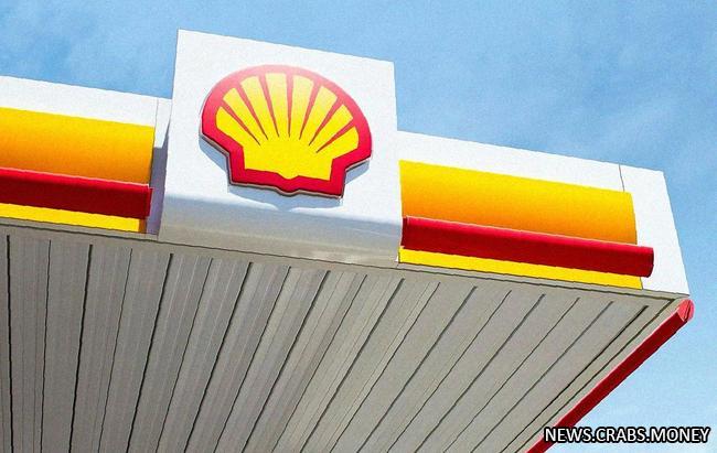 Shell приостанавливает перевозки из-за эскалации в Красном море