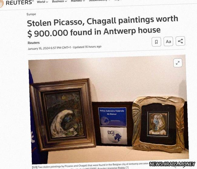 Украденные картины Шагала и Пикассо найдены в Бельгии