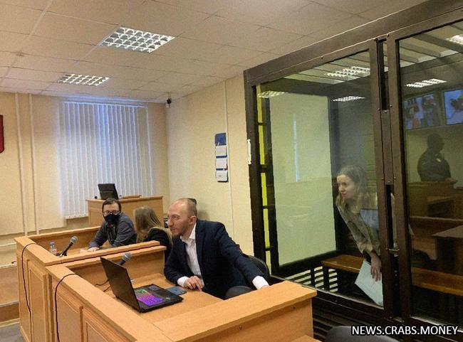 Прокурор запросил 28 лет для Дарьи Треповой за теракт, смерть военкора
