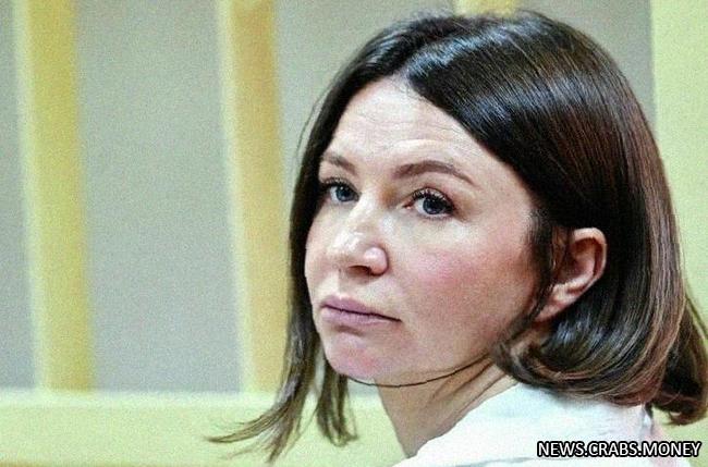 Марафонщице Блиновской грозит до 16 лет колонии по новым обвинениям
