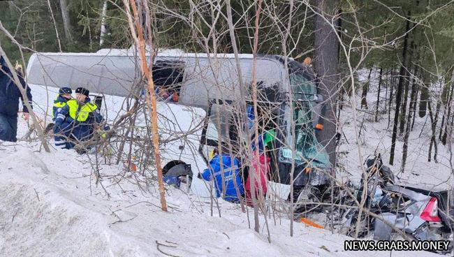 Три человека погибли в ДТП с автобусом команды-хоккеистов
