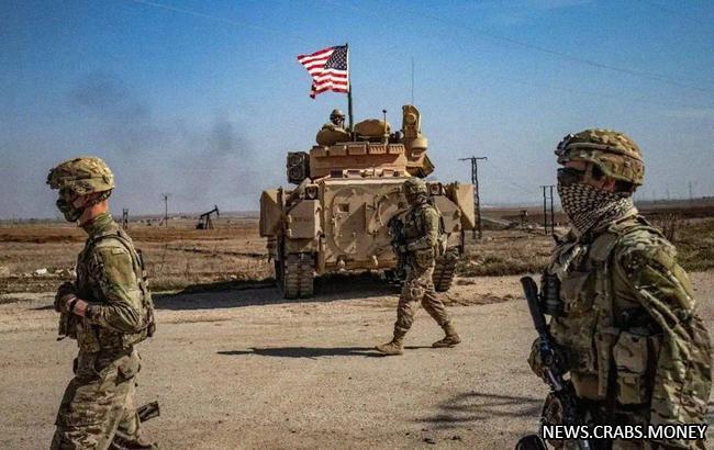 США готовы нанести удары по Ираку и Сирии в ответ на нападение на свою базу в Иордании