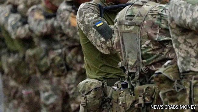 Украина планирует дополнительную мобилизацию в размере 720 млрд грн, чтобы укрепить свою оборону