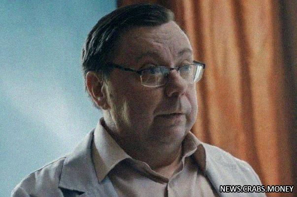 Скончался актер Дмитрий Овчинников, звезда "Универа" и "Склифосовского"