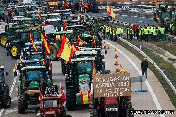 Фермеры в Испании заблокировали десятки трасс, протестуя против политики Евросоюза.