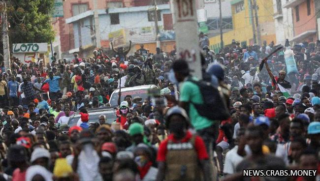 Масштабные протесты на Гаити: тысячи требуют отставки правительства.