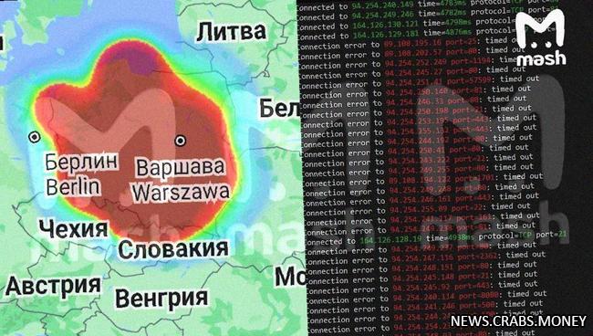 Хакеры блокируют сайт провайдера в Польше, нарушена логистика поставок техники. Варшава без банковск