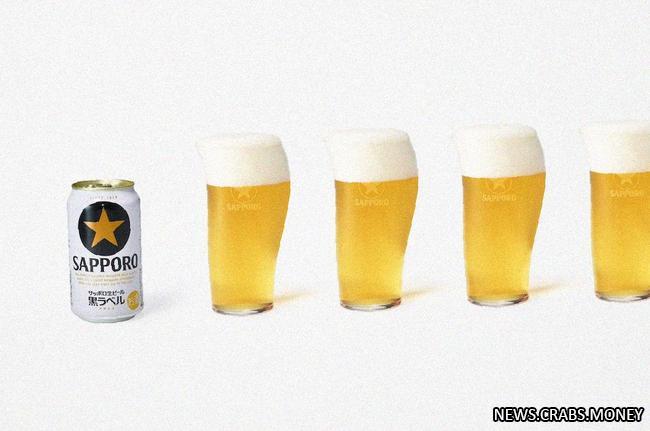 Япония изобрела бокал, улучшающий вкус пива