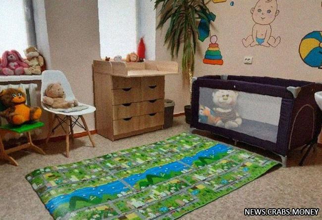 В российских вузах появятся комнаты присмотра для детей