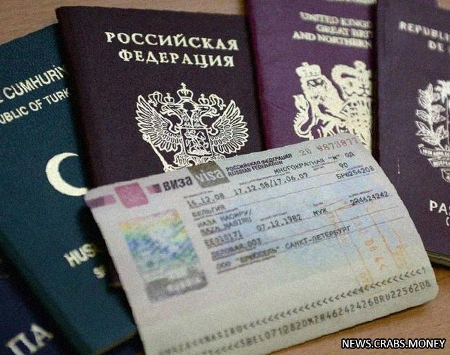 Россия готовит новый список стран для электронных виз