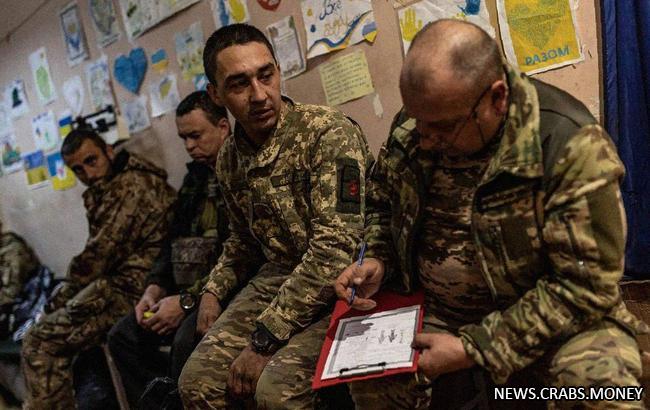 Избежавшие мобилизации украинские мужчины подлежат условной отправке