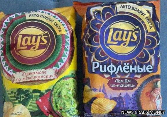 Лайсы порадовали новыми вкусами чипсов: "Гуакамоле" и "Том Ям по-тайски"