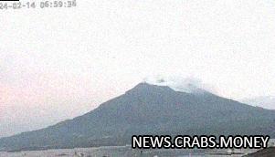 Извержение вулкана Сакурадзима - повышена готовность