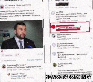 Алканавт оштрафован на 50 тысяч рублей за дискредитацию ВС РФ в соцсети