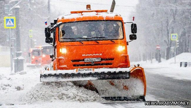 Школьника засосало в снегоуборочную машину в Москве