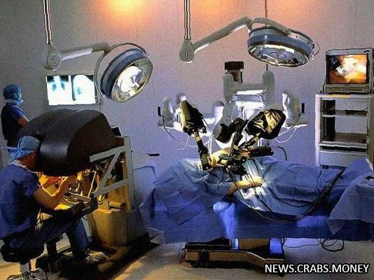 Робот-хирург повредил кишечник пациентке: она умерла через 6 месяцев