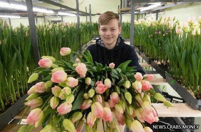 Питерский подросток вырастил 35 тыс. тюльпанов в гараже и заработал 2 млн. рублей