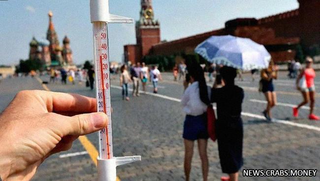 Россия готовится к жаркому лету: +35C в Москве ожидаются из-за Эль-Ниньо.