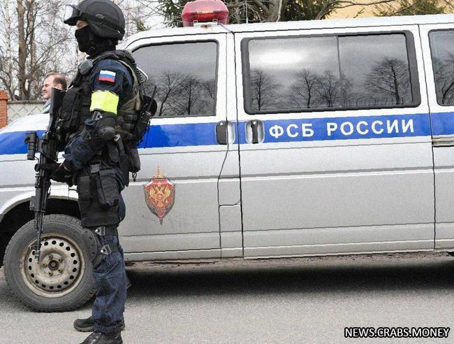 В Екатеринбурге задержана гражданка РФ и США по делу о госизмене - ФСБ РФ