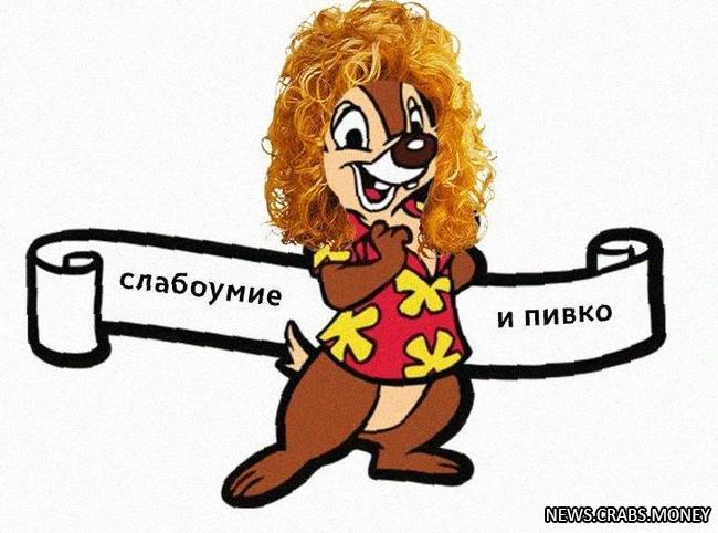 Женщина убила знакомую из-за пива  семь лет колонии!