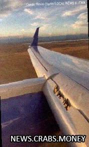 Поломка в воздухе: оторвался кусок крыла у Boeing 757-200.