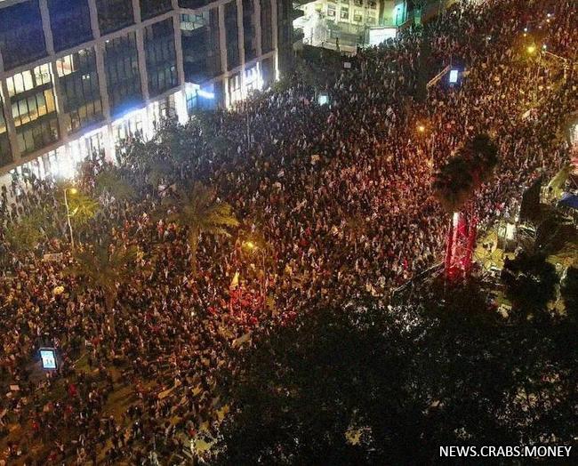 В Тель-Авиве силовики применили водомёты против участников митинга