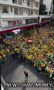 Протесты в Бразилии: сотни тысяч против Лула