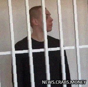 Суд в Грозном приговорил к 3,5 годам колонии Никиту Журавеля за сожжение Корана, - СМИ.