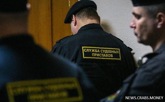Приставы ошибочно выписали штрафы 1,5 тыс. россиян