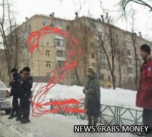 Мужчина нанес удар ножом по лицу в Москве