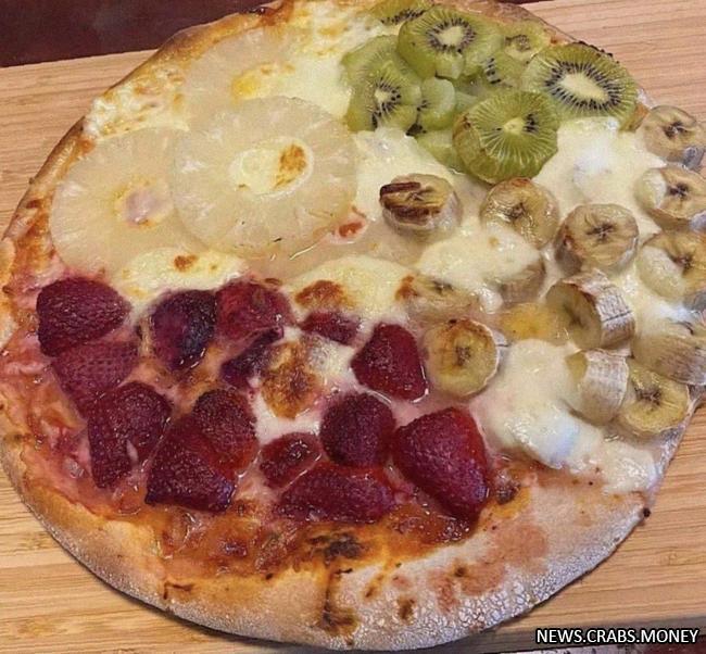 Обнаружена самая экстравагантная пицца в мире!