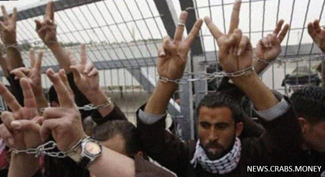 Тель-Авив: 40 палестинцев освобождены из-за переполненности тюрем