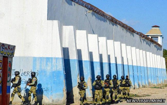 Бандиты напали на тюрьму и выпустили заключенных в Гаити