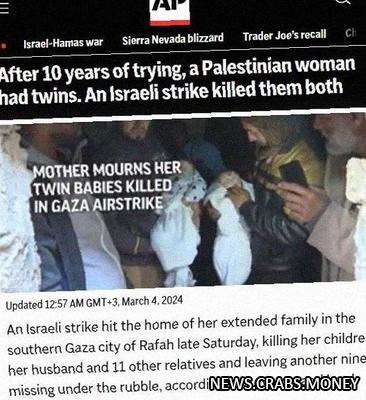 Трагедия в Рафахе: израильская бомба унесла жизни близнецов