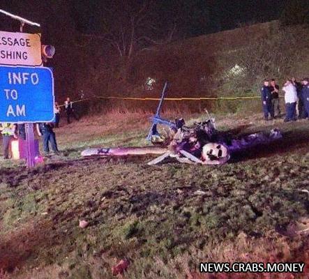 Жертвы при крушении самолёта в Теннесси