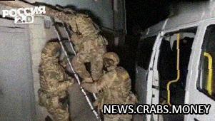 ФСБ раскрыла ячейку Хизб ут-Тахрир в Крыму
