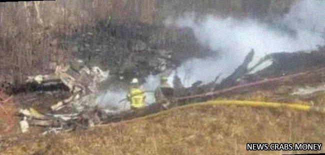 Трагедия в Вирджинии: погибли пять человек при крушении туристического самолета