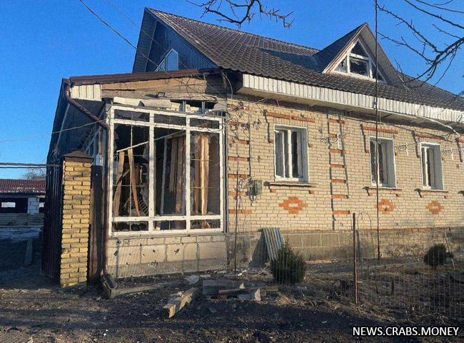 Атака на село: Украина обстреляла Гончаровку в Курске